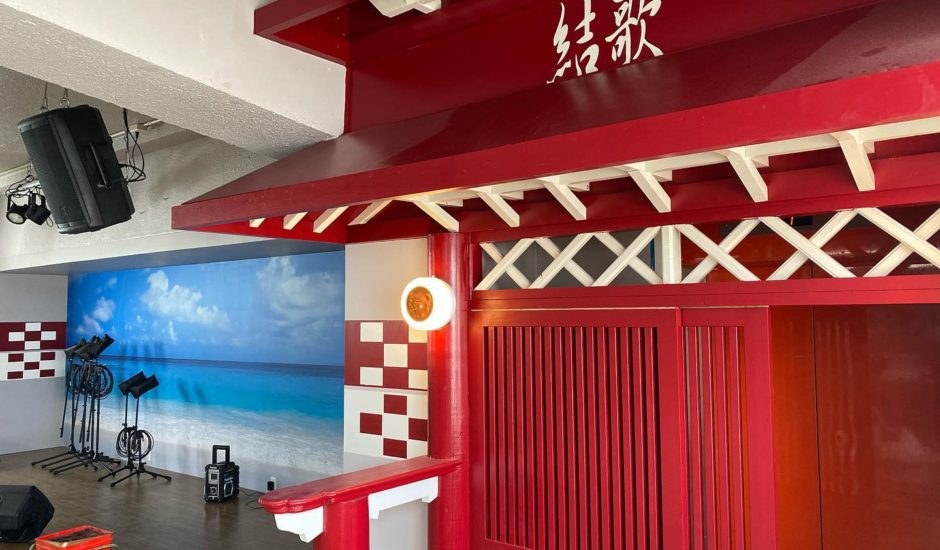 沖縄　リフォーム　店舗　国際通り　民謡居酒屋　内装