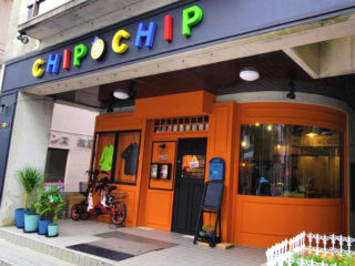 chipchip-%e3%83%95%e3%82%a1%e3%82%b5%e3%83%bc%e3%83%89%e6%94%b9%e8%a3%85%e5%b7%a5%e4%ba%8b000