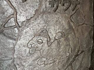 line_album_%e4%ba%95%e4%b8%8a%e5%b7%a5%e5%8b%99%e5%ba%97%e3%83%a2%e3%83%ab%e3%82%bf%e3%83%ab%e9%80%a0%e5%bd%a2_260324_5